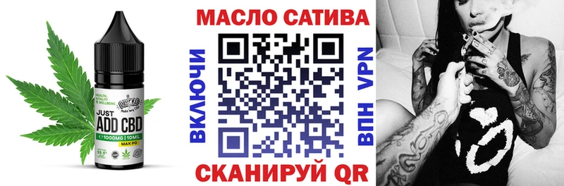 купить закладку  Абинск  Cannafood марихуана 