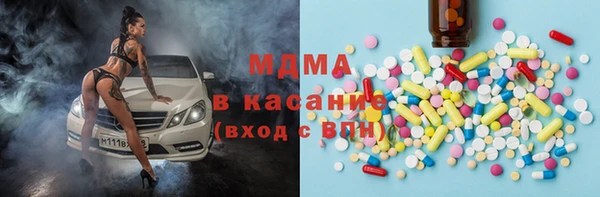 спайс Алексин