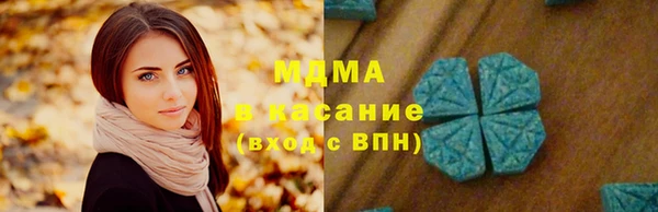 мефедрон мука Алзамай