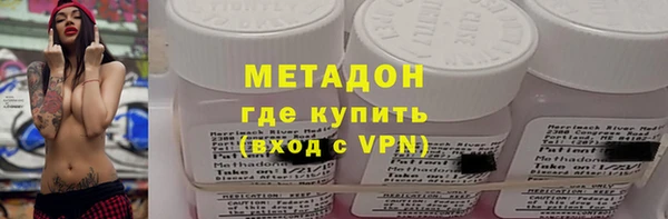 спайс Алексин