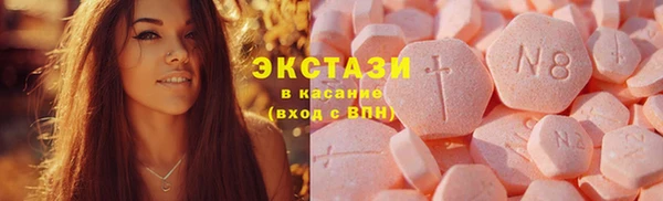 мефедрон мука Алзамай