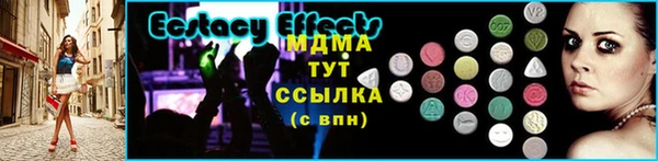 гашиш Михайлов