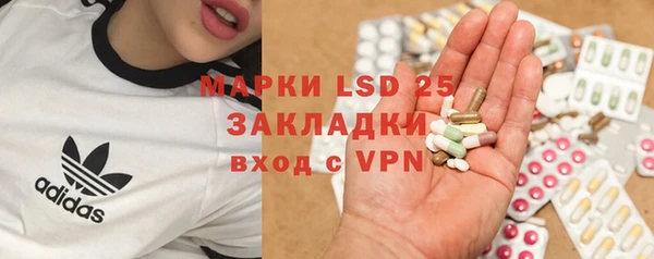 кокаин VHQ Алексеевка