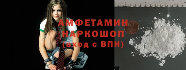 МДПВ Михайловка