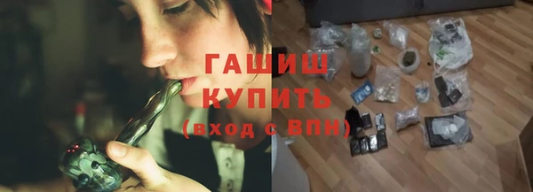 a pvp Абдулино
