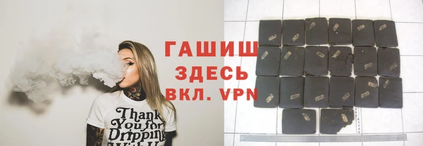 мефедрон мука Алзамай