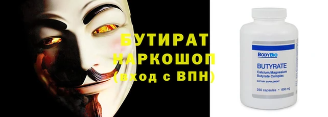 a pvp Абдулино