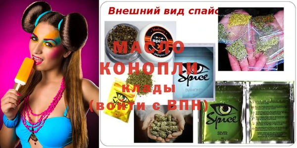 a pvp Абдулино