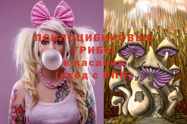 мефедрон мука Алзамай