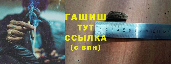 a pvp Абдулино
