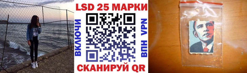Марки N-bome 1500мкг  ссылка на мегу ссылки  Абинск 